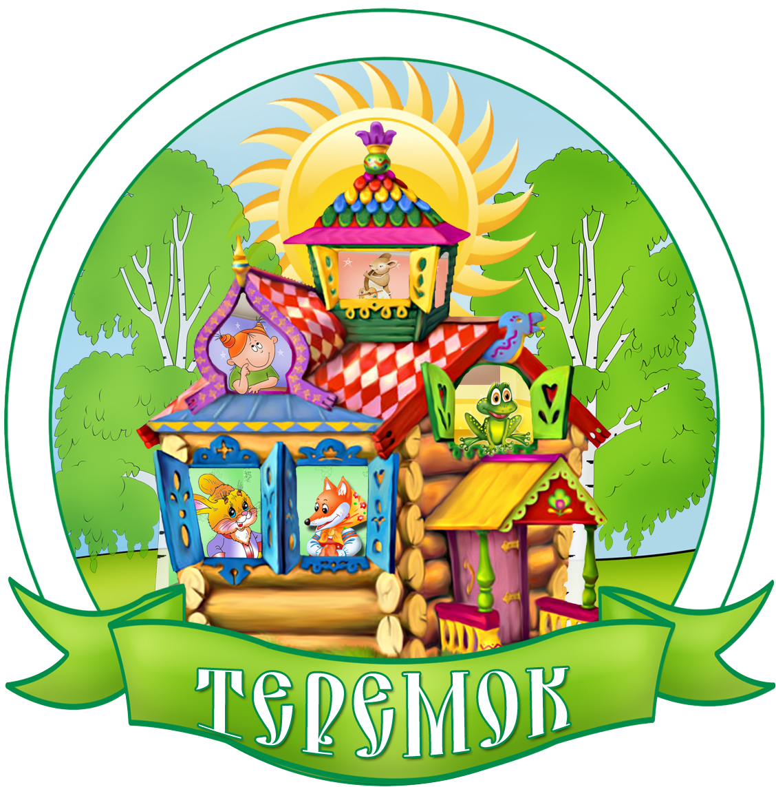 logo
