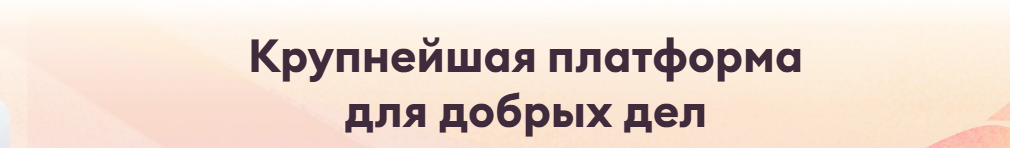 banner__image