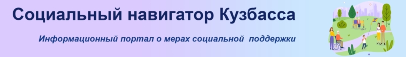 banner__image